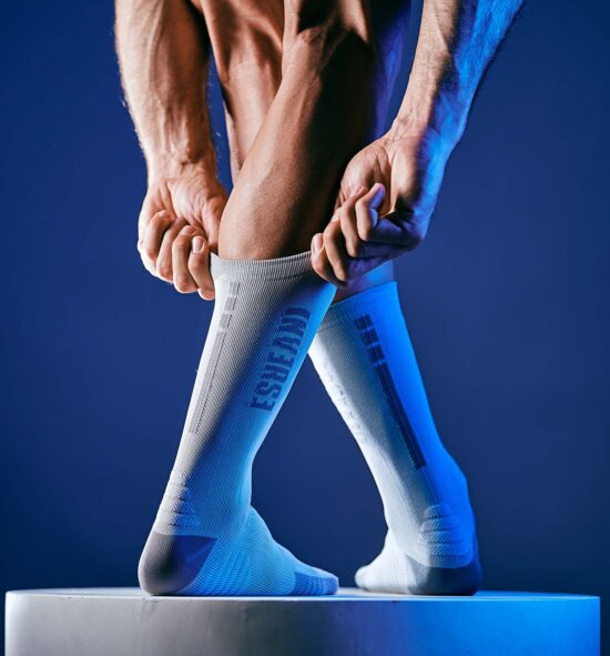 calcetines deportivos grises inverse