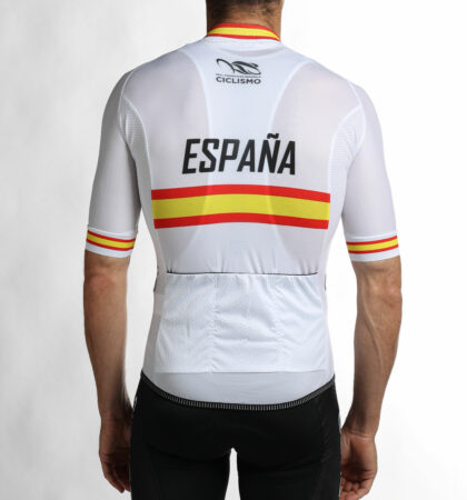 Maillot ciclista España
