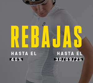 rebajas ropa ciclismo inverse
